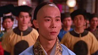 Uczniowie 36 komnaty / Pi li shi jie (1985) Lektor PL