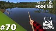 Russian Fishing 4 PL - #70 - Pierwsze kroki ze spławikiem na Mosquito Lake
