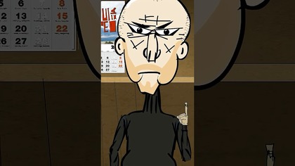 OJCIEC RUDEGO (BLOK EKIPA)