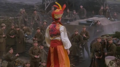 Imperium Słońca