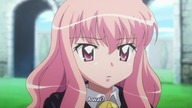 0 no Tsukaima episode 13 english subs