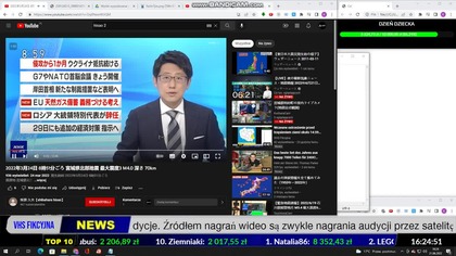 Wczesne ostrzeżenie przed trzęsieniem ziemi około 13:31 w dniu 21 czerwca 2022 roku