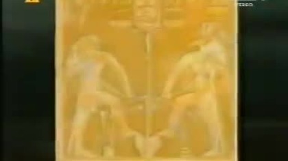 Papirus odc 21 - CDA