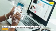 Chińskie firmy internetowe na celowniku UOKiK [Serwis ekonomiczny, KSTV Meteo & Business]