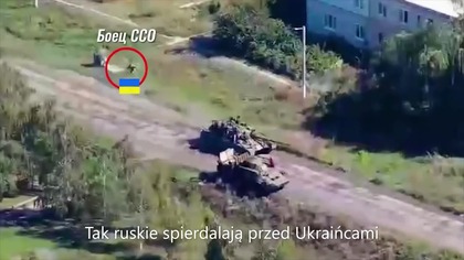 Tak ruskie spierdalają przed Ukraińcami2