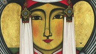 DAGADANA - A w tomu sadu (    )