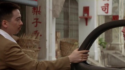 Rajska droga 1997 lektor pl