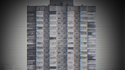 NOVWIK -  | - Doomer Wave