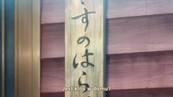 Sunoharasou no Kanrinin-san odc 10