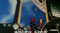 Przestrzeń Pirate Kapitan Harlock epizod trzydziesty trzeci