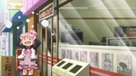 Shugo Chara 55 Lektor PL