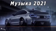 MEGA MUZA DO AUTA 2022  MUZYKA Z PODBICIEM BASU  BASS BOOSTED