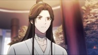 Tian Guan Ci Fu 04 PL [Dracaena]