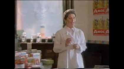 Dwójka - Fragmenty reklam z 17 lutego 1996 roku