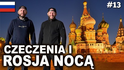 *Jeśli podobają Ci się moje filmy*
ZOSTAW SUBSRYPCJE i bądź aktywny pod filmami  To dużo pomaga mi w rozwijaniu tego kanału  Dzięki  https://youtube.com/@PodróżeWojownika?sub_confirmation1:

*LINK DO ZAKUPU eBOOKA*  https://notolece.com

SFD ENERGIA WOJOWNIKA  https://sklep.sfd.pl/SFD_NUTRITION_Energia_wojownika-opis43242.html
SFD WITAMINY WOJOWNIKA  https://sklep.sfd.pl/SFD_NUTRITION_Witaminy_wojownika-opis43243.html
SFD DOBRY SEN WOJOWNIKA  https://sklep.sfd.pl/SFD_NUTRITION_Dobry_Sen_Wojownika-opis43238.html
SFD ELEKTROLITY WOJOWNIKA  https://sklep.sfd.pl/SFD_NUTRITION_Elektrolity_wojownika-opis43241.html
Na hasło WOJOWNIK10 - 10% zniżki!!!

Wszystkich chętnych zamieszkaniem na pięknej wyspie Phuket w Tajlandii zapraszamy na Instagram @_twins_realestate_phuket 
Tam dostaniecie więcej info

*KONTAKT w sprawie OBOZU MUAY THAI:*
mail  nakmuaycamp.phuket@gmail.com
strona  https://nakmuaycamp.com

LINK DO ZAKUPU eBOOKA  https://notolece.com

Nowa kolekcja Podróże Wojownika wspólnie z Extreme Hobby ! Mega POLECAM !
https://extremehobby.com/pl/577-podroze-wojownika

INSTAGRAM ALI https://www.instagram.com/lalahorosz/
INSTAGRAM MÓJ https://www.instagram.com/podroze_wojownika_youtube
Kanał Zuzi  https://www.youtube.com/@LifeofSusanna000
(IG Pawła)  https://www.instagram.com/pawel_muaythai_fighter

 Wsparcie podróży przez świat... 
 Kup jakiś z moich produktów  Dzięki 

Białko Wojownika SKLEP  https://sklep.sfd.pl/SFD_NUTRITION_BIA%c5%81KO_WOJOWNIKA-opis41679.html?utm_sourcepromo&utm_mediumkam_wojownik&utm_campaignwojownik_12122021
Białko Wojownika INFO  https://sfd.e-kei.pl/LP/bialko_wojownika/

Zapraszam na stronę wypożyczalni samochodów ODKRYJ AUTO 
na hasło WOJOWNIK10 dostaniecie 10% zniżki  https://www.odkryj-auto.pl/?pWOJOWNIK10

Kod rabatowy do sklepu z suplementami SFD (10% zniżki)  pajak10sfd

 ENTEROSGEL®? 
ENTEROSGEL® to wyrób medyczny niezbędny w podróży, pomocny przy wszelkiego rodzaju biegunkach, bólach brzucha, wzdęciach lub parciu na stolec.
Dodatkowo, ENTEROSGEL® wykazuje właściwości detoksykujące, pomagając usuwać toksyny z organizmu, w tym również po spożyciu alkoholu i innych używek.
Zapraszam na strone  https://enterosgel-podrozewojownika.pl 

Współpraca:
podrozewojownika@gmail.com

--------------------------------------------------------------
*montaż: GRZEGORZ CE*
Instagram  https://www.instagram.com/grzegorz_ce/ 
email  ceregra@gmail.com
Wsparcie https://buycoffee.to/grzegorzce

ZAPRASZAM DO WSPÓŁPRACY
---------------------------------------------------------------
#rosja #moskwa #czeczenia