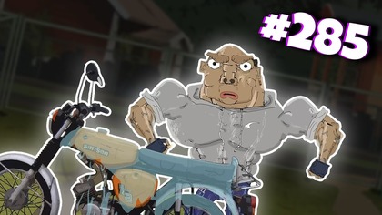 BLOK EKIPA (285), SPEJSON SILNIA