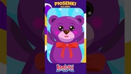OTO LATO - Piosenka dla dzieci - Kamlotki