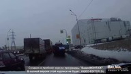 Kompilacja źle zabezpieczonych ładunków
