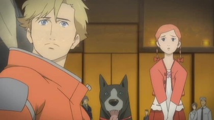 Project Blue: SOS dla Ziemi! - 07 Misja Ratunkowa