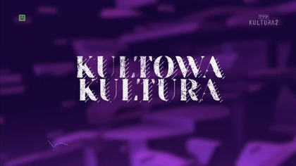 TVPKULTURA2 - 13-07-2023 - Identy, Spot, Pauza