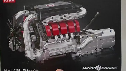 Silnik Mercedes-Benz V8 ze skrzynią #mouldking #aliexpress