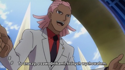 Inazuma Eleven GO Odcinek 42 - Wejście najsilniejszego wroga! Dragon Link! (Polskie Napisy od MefjuSubs)