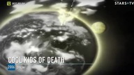 Cool Kids Of Death - Spaliny