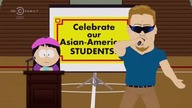 South Park | Yaoi |