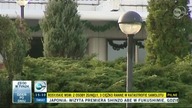 Aresztowany Ksiądz pedofil