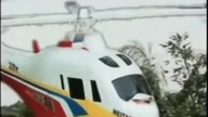 Helikopter w nigeryjskim filmie akcji