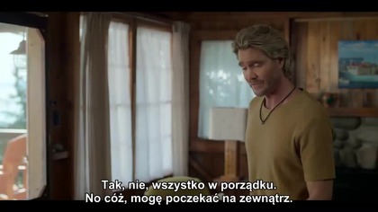 4 SUCROSS.  4 napisy Ai.