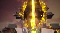Wu Shang Shen Di | Supreme God Emperor Odcinek 66