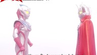 Ultraman Taiga #0 - Prolog