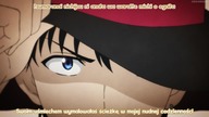 Yamada-kun to 7-nin no Majo 06 PL Full HD