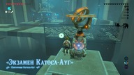 Zelda CEMU - Katosa Aug Shrine