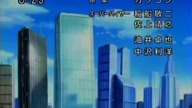 Rockman EXE.  Axess episode 19