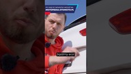 AUTO SPORTOWE I EKOLOGICZNE  #shorts #motoryzacja #kia