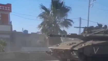 Izraelskie czołgi Merkava IV w Syrii