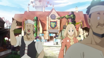 Kono Subarashii Sekai ni Shukufuku wo! 2 Kono Subarashii Geijutsu ni Shukufuku wo! [BD][1080p][PL Sub]