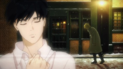 Banana Fish Opening 2
