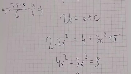 Darmowe punkty #panmat #matematyka #maths #school #matura