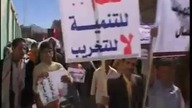 Protesty w Jemenie Sanaa 27 stycznia 2011