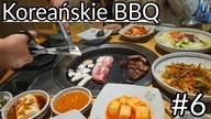 Seul 
