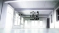 Bleach - Opening (13)