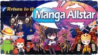 Manga Allstar - Sasuke SR - Evolve Sasuke Blu +2