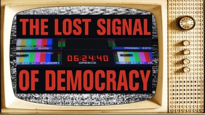 Pozycja Nr. 1892 ...  10/04/2026 ...