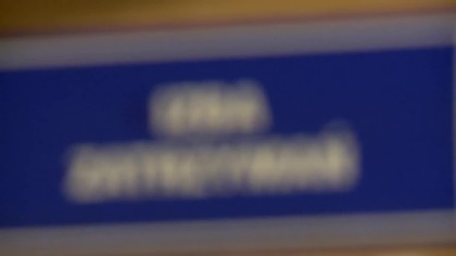 Wy!@#$% z tymi kamerami 