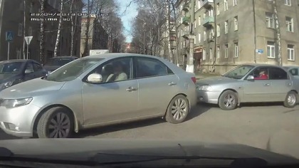 Widać ta pani nie umie czytać