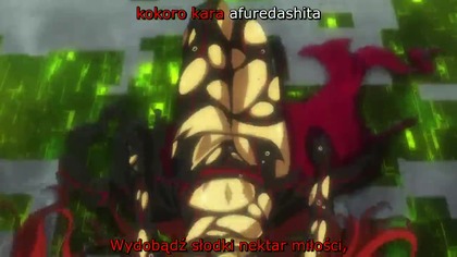 DAKARA BOKU - 4 PL