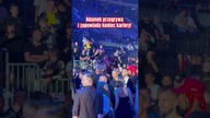 Adamek przegrywa i zapowiada koniec kariery na Fame MMA 27 #shorts